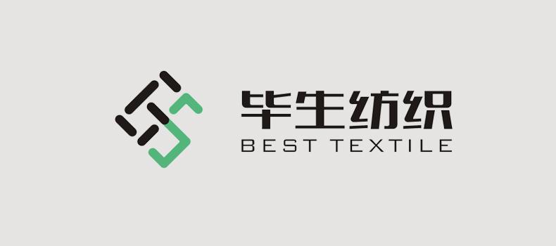 Congratulations Best Textile Co., Ltd. Yichang Website online