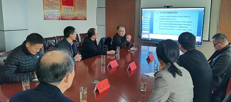 Warmly welcome Mr. Tu, Dean of the Institute of Technology, Wuhan Textile University, and his delega