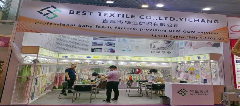 Participated in the 134th Canton Fair Export Exhibition